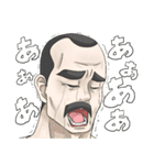 顔がうるさい子（個別スタンプ：7）