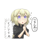 顔がうるさい子（個別スタンプ：8）