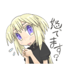 顔がうるさい子（個別スタンプ：15）