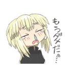 顔がうるさい子（個別スタンプ：16）