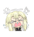 顔がうるさい子（個別スタンプ：17）