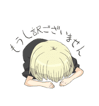 顔がうるさい子（個別スタンプ：18）