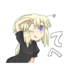 顔がうるさい子（個別スタンプ：19）