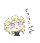 顔がうるさい子（個別スタンプ：20）