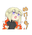 顔がうるさい子（個別スタンプ：21）