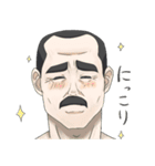 顔がうるさい子（個別スタンプ：23）