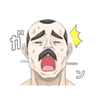 顔がうるさい子（個別スタンプ：24）