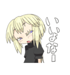 顔がうるさい子（個別スタンプ：28）
