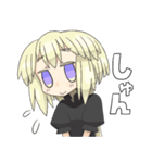 顔がうるさい子（個別スタンプ：29）