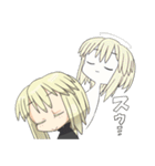 顔がうるさい子（個別スタンプ：32）