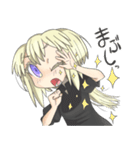 顔がうるさい子（個別スタンプ：33）