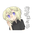 顔がうるさい子（個別スタンプ：35）