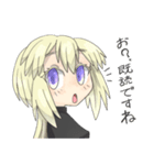 顔がうるさい子（個別スタンプ：36）