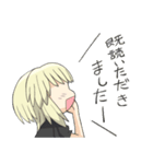 顔がうるさい子（個別スタンプ：37）