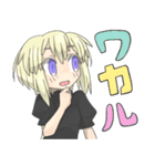 顔がうるさい子（個別スタンプ：40）