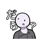 便利な遠州弁（個別スタンプ：1）