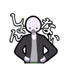 便利な遠州弁（個別スタンプ：4）