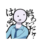 便利な遠州弁（個別スタンプ：6）