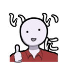 便利な遠州弁（個別スタンプ：10）