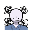 便利な遠州弁（個別スタンプ：11）