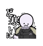便利な遠州弁（個別スタンプ：14）