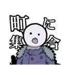 便利な遠州弁（個別スタンプ：19）