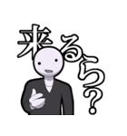 便利な遠州弁（個別スタンプ：23）