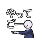 便利な遠州弁（個別スタンプ：26）