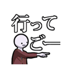 便利な遠州弁（個別スタンプ：27）