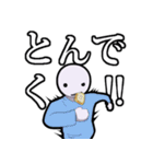 便利な遠州弁（個別スタンプ：28）