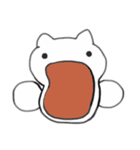 人っぽいネコの毎日（個別スタンプ：2）