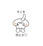 人っぽいネコの毎日（個別スタンプ：5）