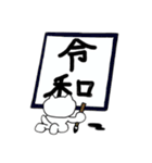 人っぽいネコの毎日（個別スタンプ：6）