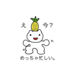 人っぽいネコの毎日（個別スタンプ：12）