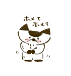 コイネコちゃん（日常使い♩）（個別スタンプ：2）