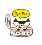 コイネコちゃん（日常使い♩）（個別スタンプ：3）