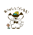 コイネコちゃん（日常使い♩）（個別スタンプ：7）