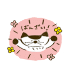 コイネコちゃん（日常使い♩）（個別スタンプ：10）