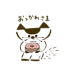 コイネコちゃん（日常使い♩）（個別スタンプ：11）