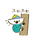 コイネコちゃん（日常使い♩）（個別スタンプ：30）