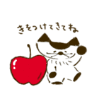 コイネコちゃん（日常使い♩）（個別スタンプ：35）