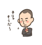 おざま100%（個別スタンプ：1）