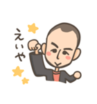 おざま100%（個別スタンプ：4）