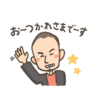 おざま100%（個別スタンプ：7）