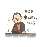 おざま100%（個別スタンプ：8）
