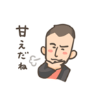 おざま100%（個別スタンプ：12）
