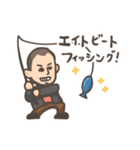 おざま100%（個別スタンプ：15）