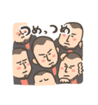 おざま100%（個別スタンプ：17）
