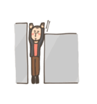 おざま100%（個別スタンプ：19）