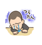 おざま100%（個別スタンプ：22）